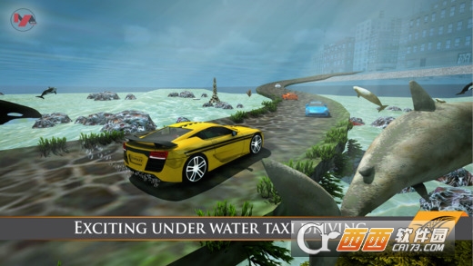 水下出租车手游 v1.0