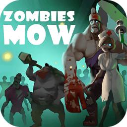 僵尸收割者中文版