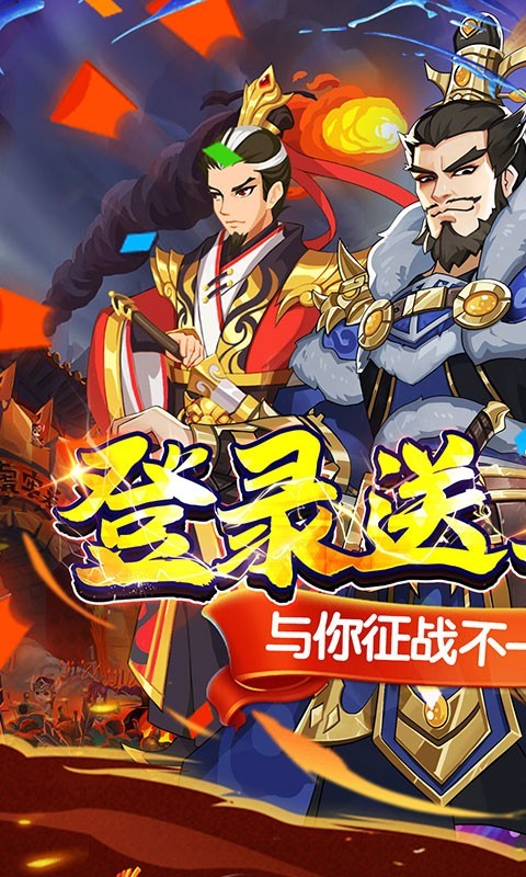 霹雳决福利版  v1.0.0