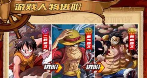 决战新世界手游官方最新版  v4.0.3