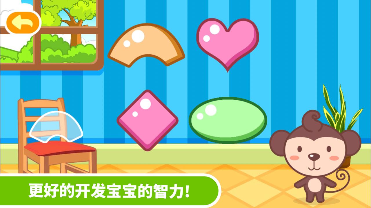 多多学本领 v2.0.5