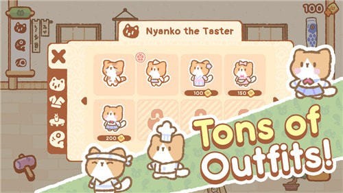 熊熊居酒屋  v0.1