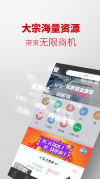 掌上有色 v2.0.5