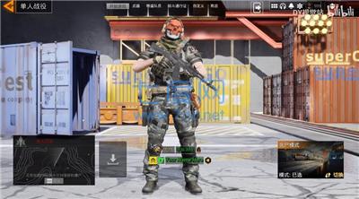 使命召唤19自制版最新版本