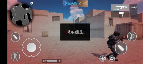 穿越米线  v1.0.0