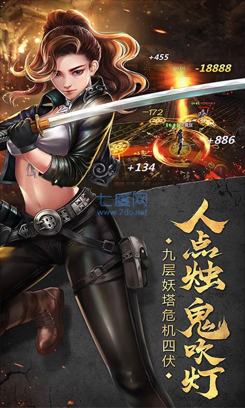 地鼠传奇盗墓夺宝 v1.0.0