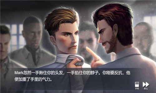 迷迹追踪之越狱1932  v1.0