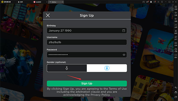 罗布乐思roblox国际服最新版2024