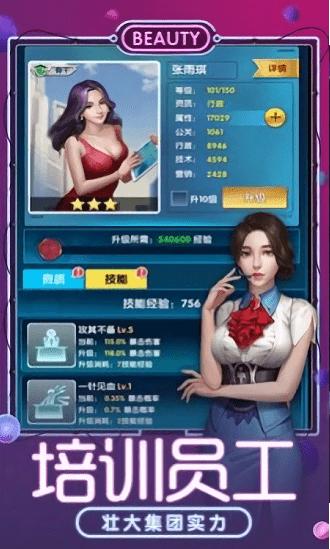 日在都市 2024-06-25 15:08