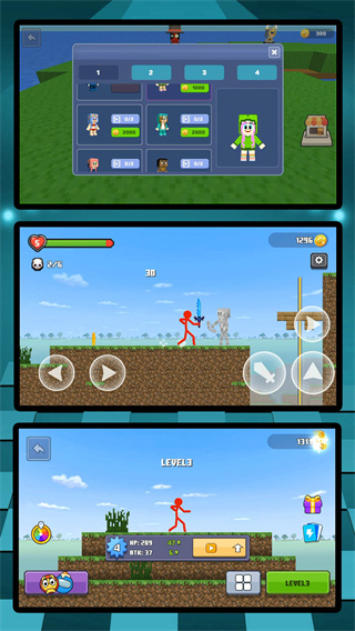 疯狂沙盒模拟  v2.0.1