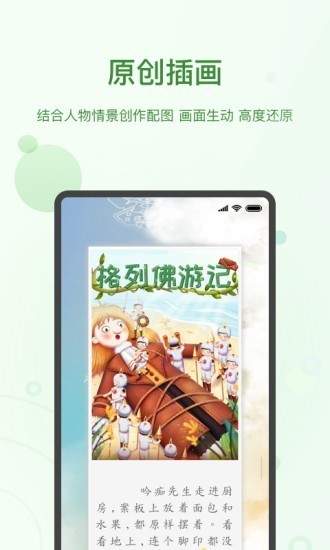 玩着读书 2020-08-21 10:38