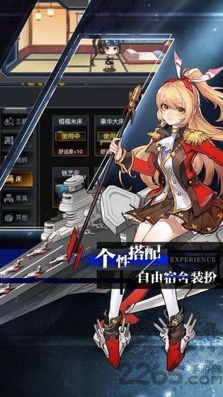 零之战线最新版 v1.00.12