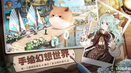 森之国度B服 v3.1.5