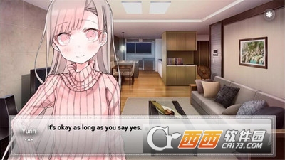 未来女友向我传达了问候中文版 v1.7安卓版