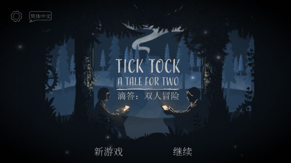 lt画质助手官方最新版本