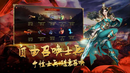 红月至尊高爆版  v1.10.6