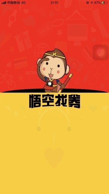 竞走计步 2019-11-15 16:31