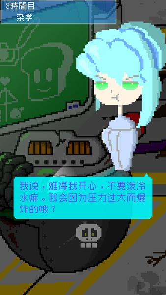 小小炸弹少女. 2023-04-04 17:53