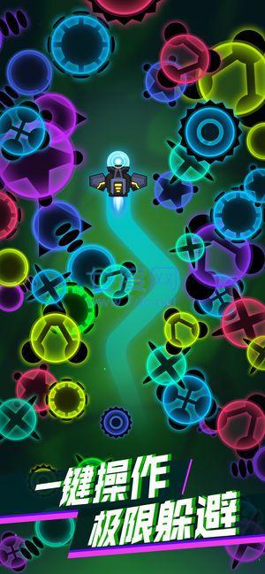 98k消灭病毒 v1.21