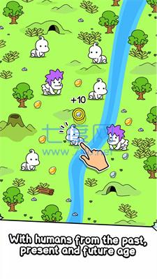 人类进化史Human Evolution v1.0.26