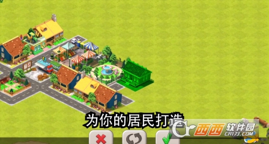 Farm Dream(农场之梦收获天堂村) 1.5.8 安卓版