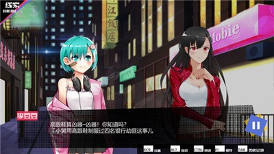 见习侦探 2021-04-16 16:33