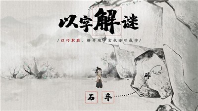 梦蝶测试版 v1.2.0