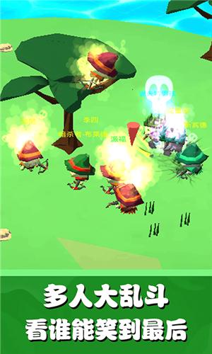 跳跃攻击 v1.0.0
