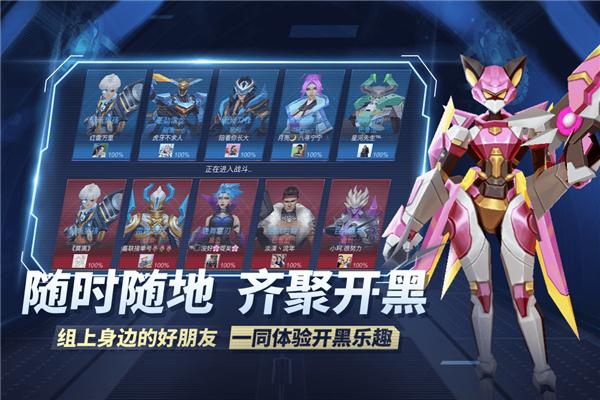 王者别嚣张5v5单机版 v2023.10.25