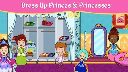 提兹公主城堡  v2.1