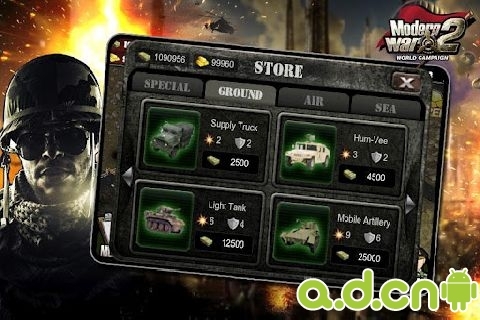 现代战争2:世界大战 v1.7 v3.2.5