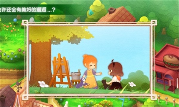 迷途猫之旅3免广告