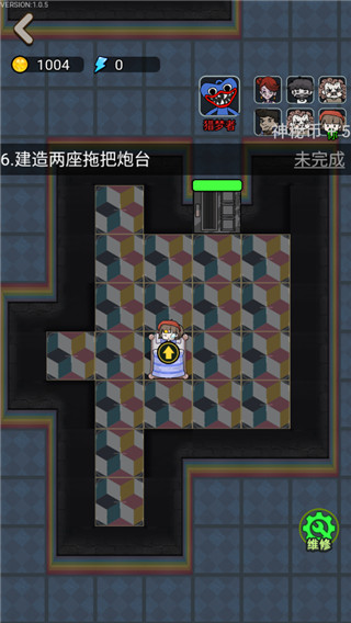 波比别进来官方正版 v1.0.5