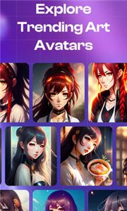 AI艺术生成器  v1.2.0