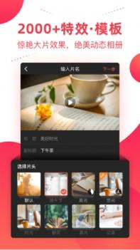 彩视2020新版 v3.0.5