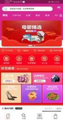 1614842027842519.jpg 1614838453195581.jpg