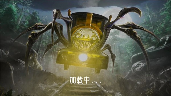 玩具火车大冒险  v1.0