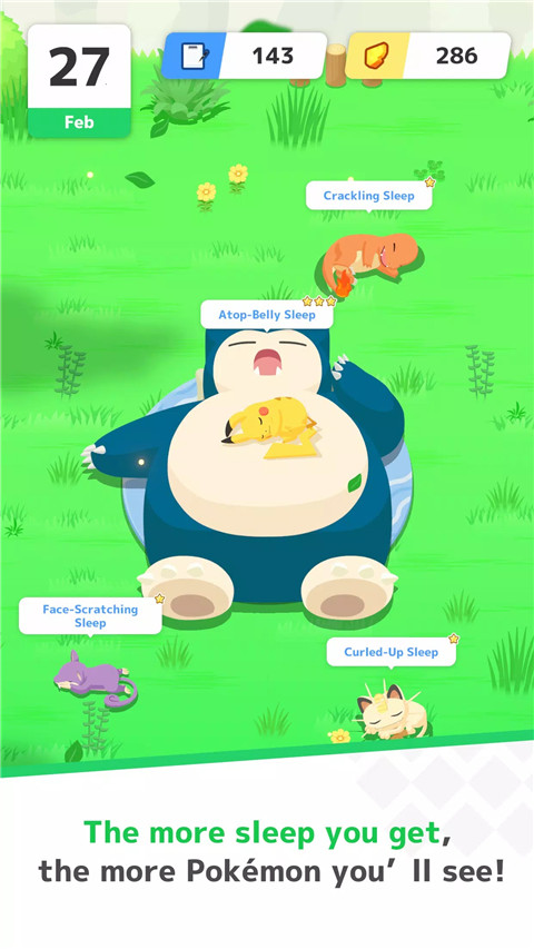 宝可梦睡眠app(Pokemon Sleep) v1.0.13