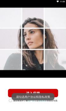 视频同步播放软件安卓下载  v3.0.1