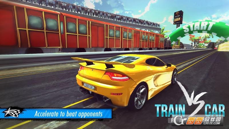 火车VS汽车 v2.0 安卓版