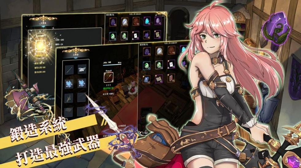 只有我能进入的隐藏迷宫樱花版 v1.0