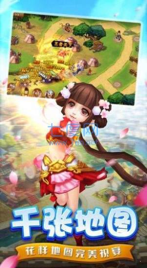 塔防小护卫红包版