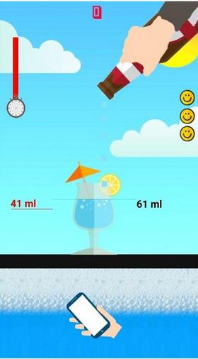 肥仔快乐水模拟器 v1.1