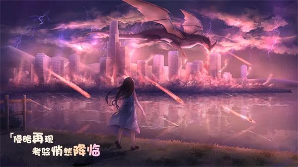 交错残响测试服 需要支持安卓系统5.2以上