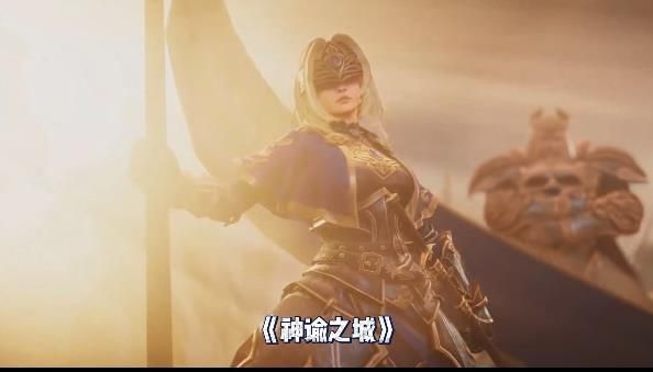 神谕之城 v1.1.6.57