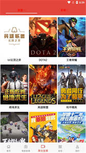 白狐影院旧版  v4.4.0