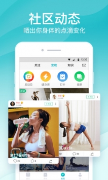 好轻 v2.0.5