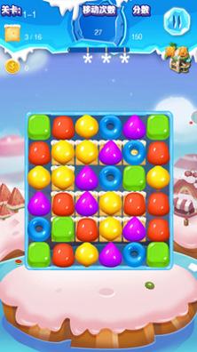 埃及兔消钻乐 v1.0