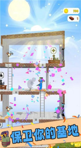 黄昏丧尸战 v1.0.1