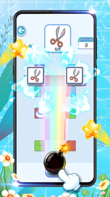 连连看经典版消消乐 v1.0.1